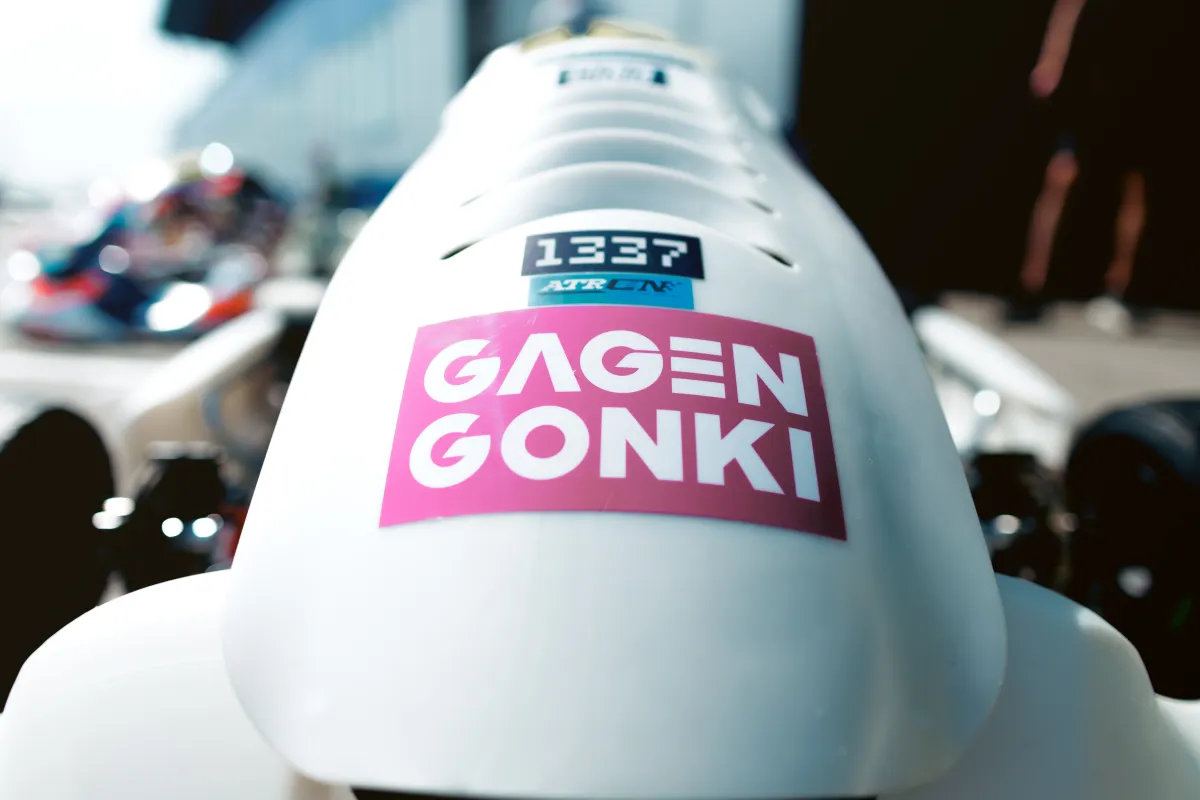 GAGEN GONKI — кадр 2